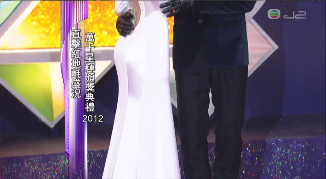 嘉欣bb  6.jpg