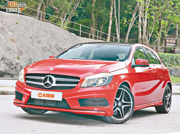 red a250 benz.jpg