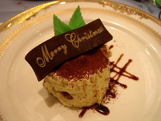 11-taiwan-christmas-xmas-dinner.JPG