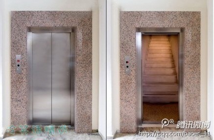 電梯還是樓梯？.jpg