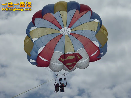 parasailing1.jpg