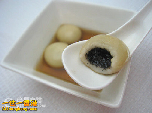 芝麻湯圓 Black Sesame Dumplings.jpg