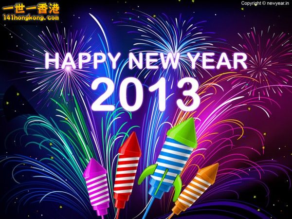 New-Year-2013-Celebration-Wallpaper-600x450.jpg
