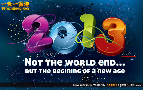 happy_new_year_2013_7.jpg