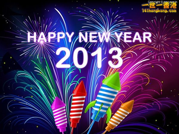 New-Year-2013-Celebration-Wallpaper-600x450[1].jpg