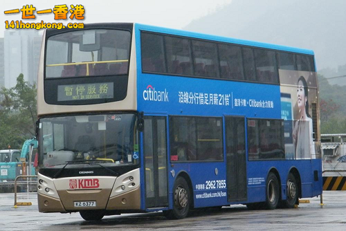 門位半車身廣告a1.png