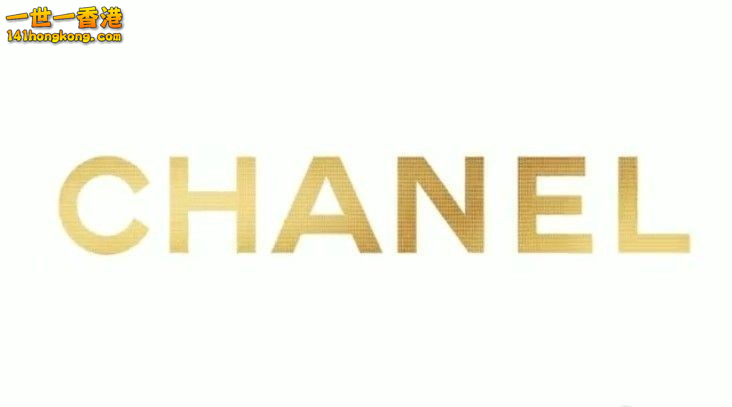 Chanel b4.png