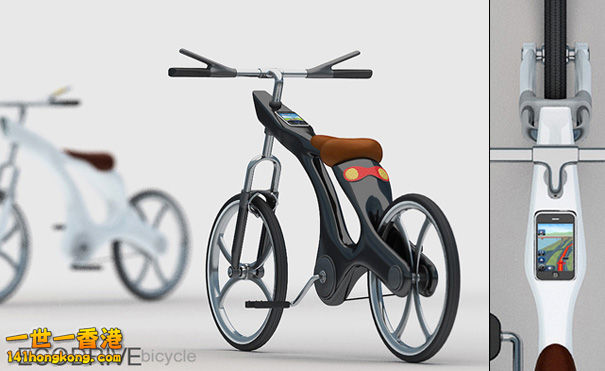 Ecodrive-Concept-Bicycle6.jpg