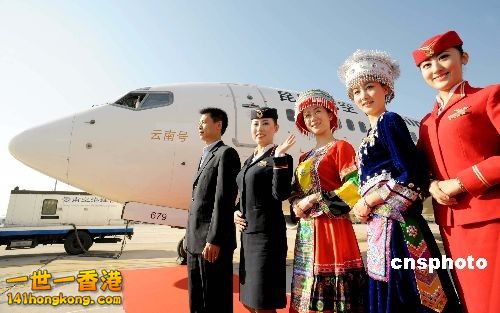 xin_33302061610398121194117.jpg