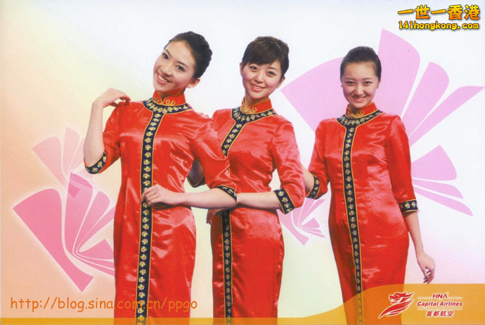 空姐 28.jpg