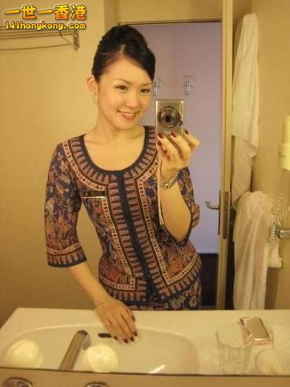 SIA girl pretty.jpg