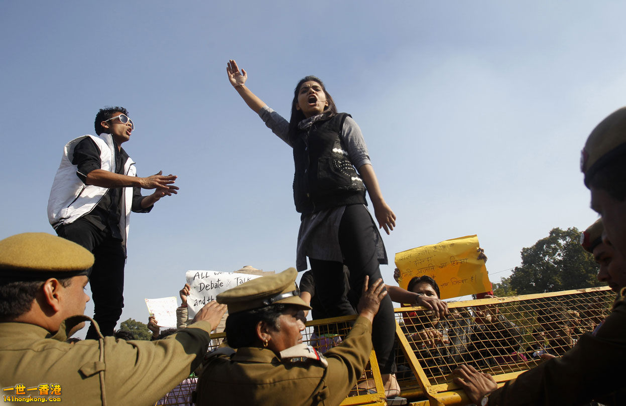 Violent Protests in India   -  20.jpg