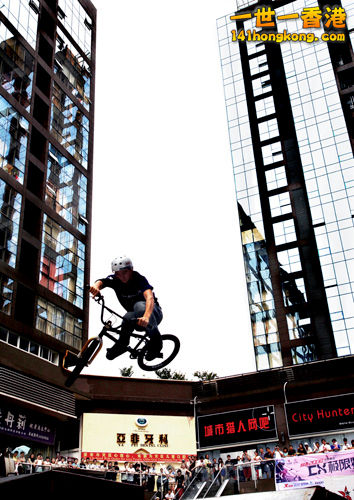 Cycling_BMX_at_China.jpg