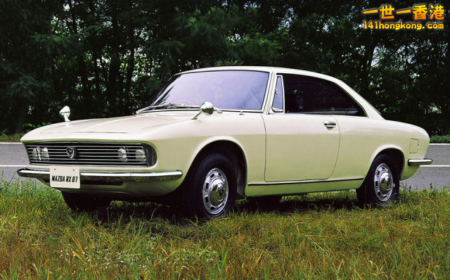 Mazda RX 87 (Bertone), 1967.jpg