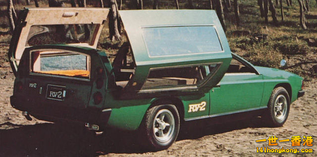 Toyota RV-2, 1972 .3.jpg