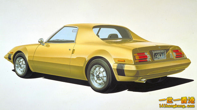 Nissan AD-1 Concept, 1975.jpg