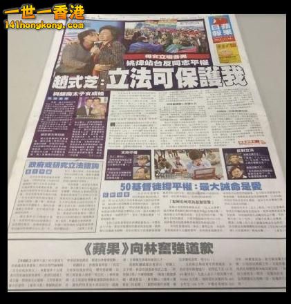 枫树浏览器截屏未命名(1).jpg