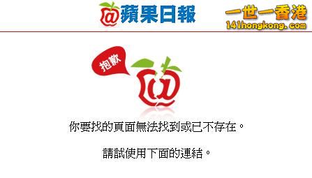 枫树浏览器截屏未命名(2).jpg