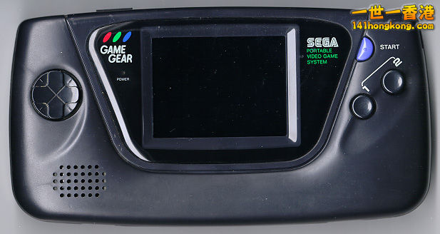 sega-game-gear.jpg