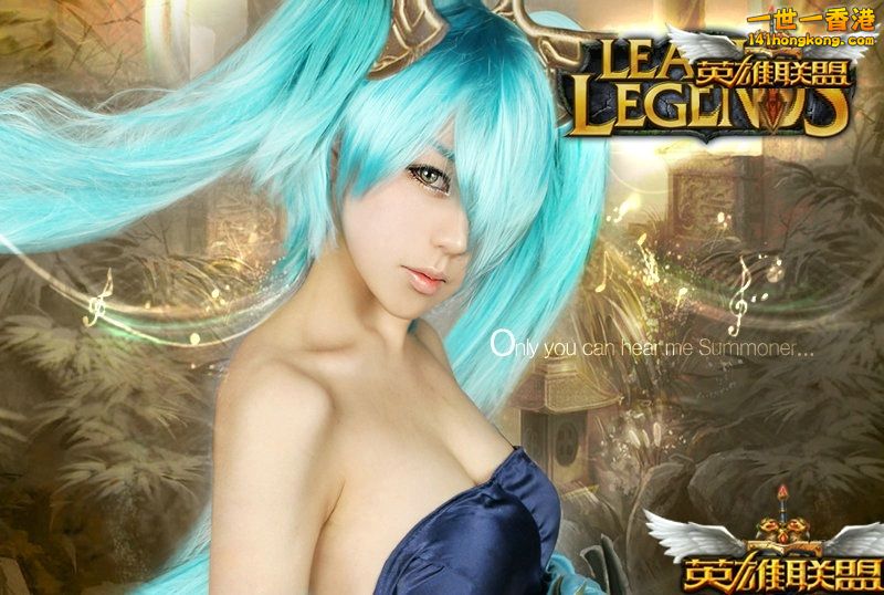 英雄聯盟League of Legends琴女索娜 sona by ekiholic05.jpg