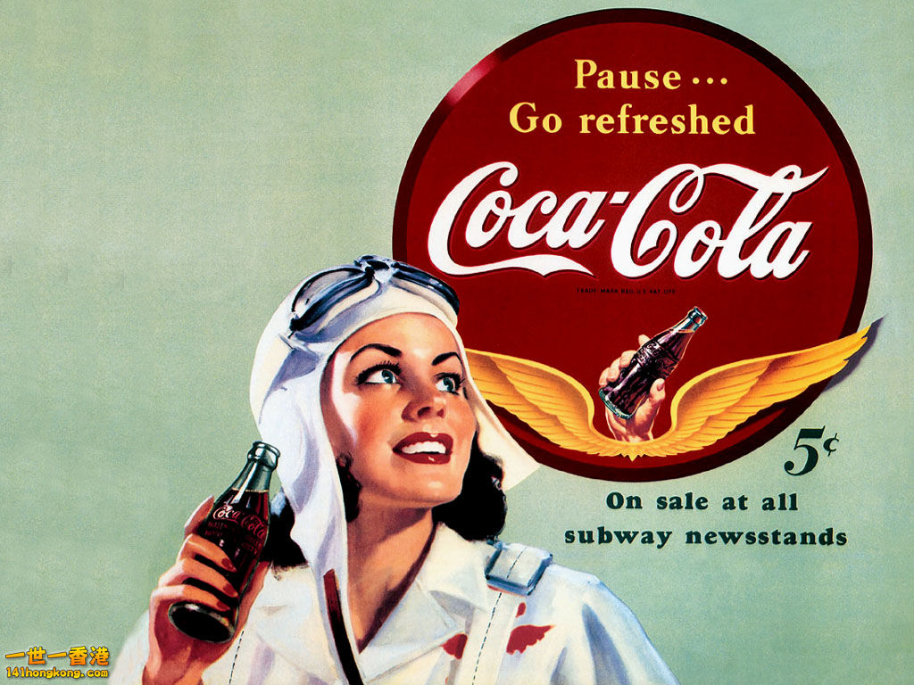 Coca_Cola26.jpg