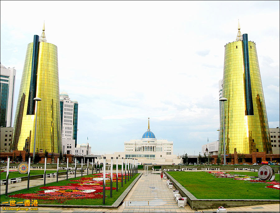 Republic of Kazakhstan   -  5.jpg