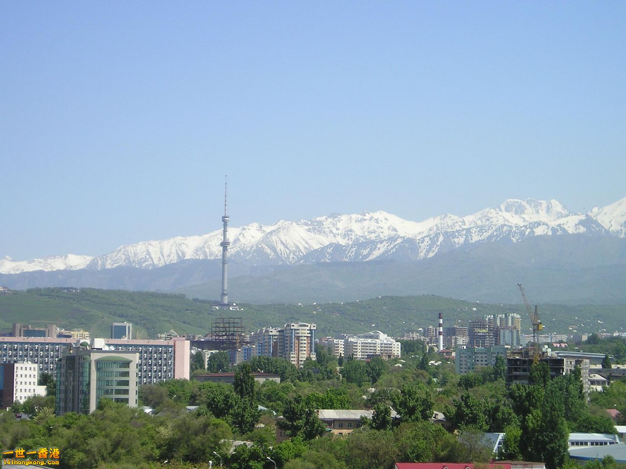 Republic of Kazakhstan   -  14.jpg