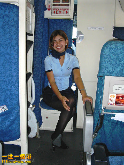 Seair cabin crew_4.jpg