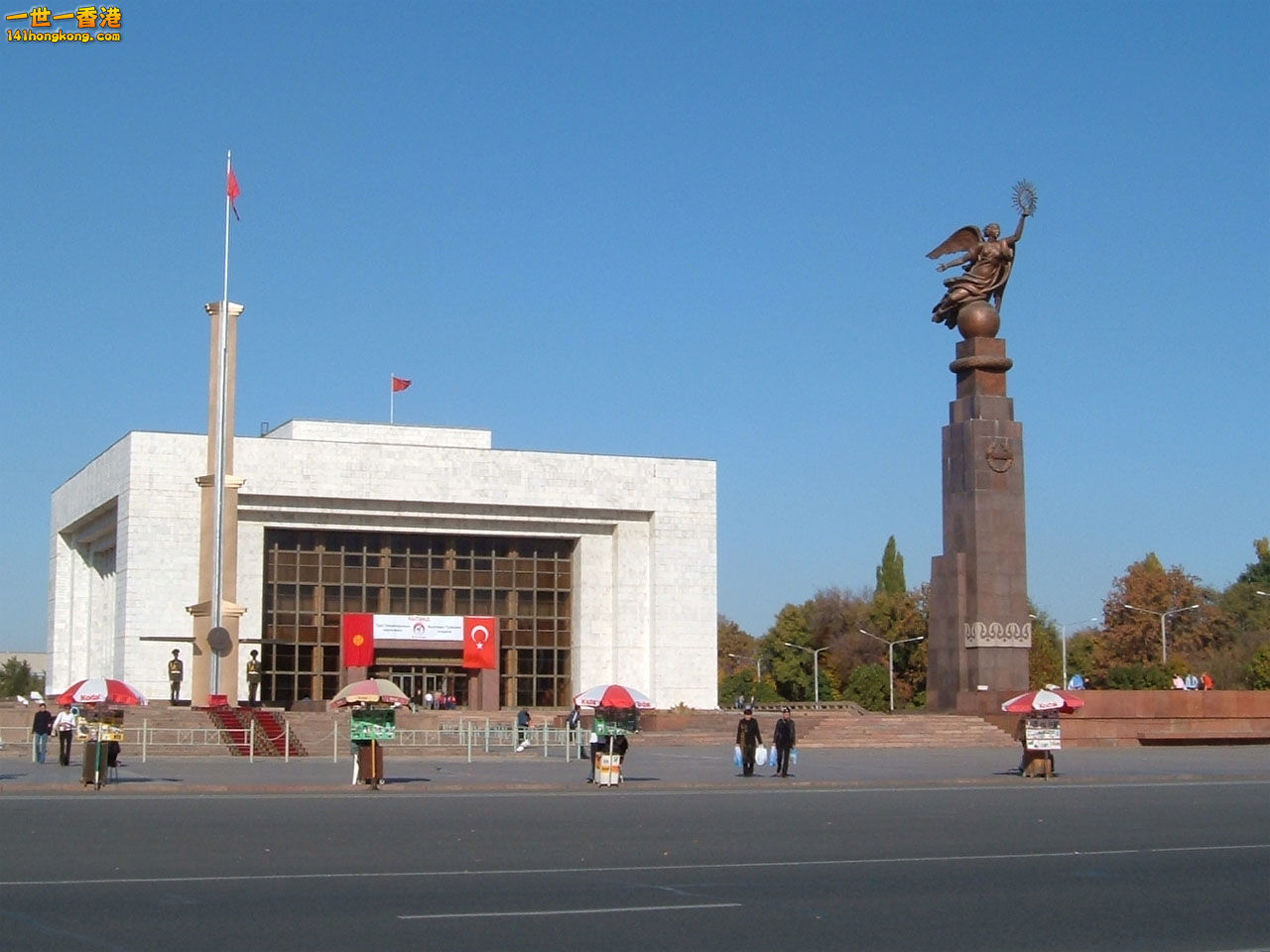 Kyrgyzstan  -    4.jpg