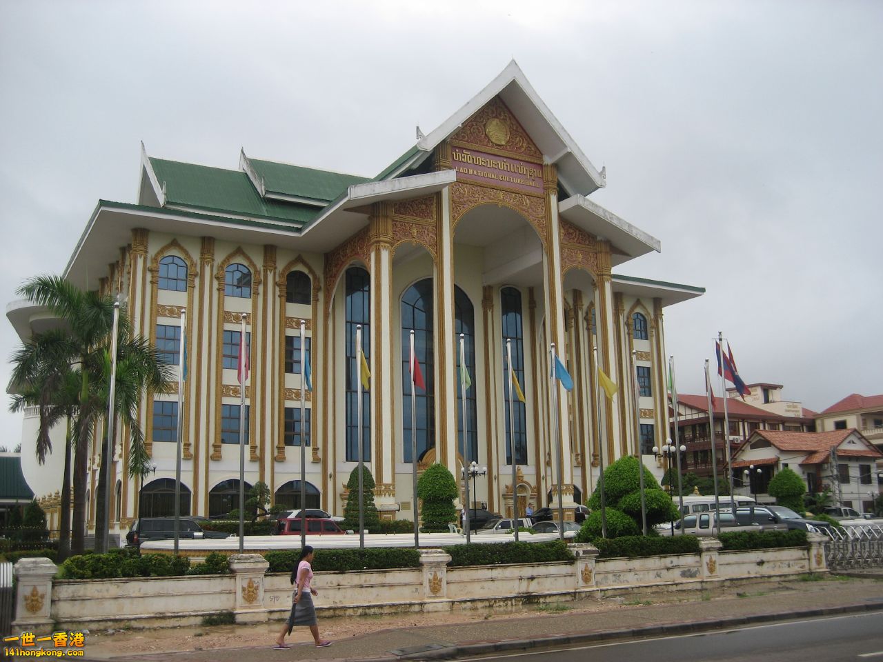 Vientiane   -    12.jpg