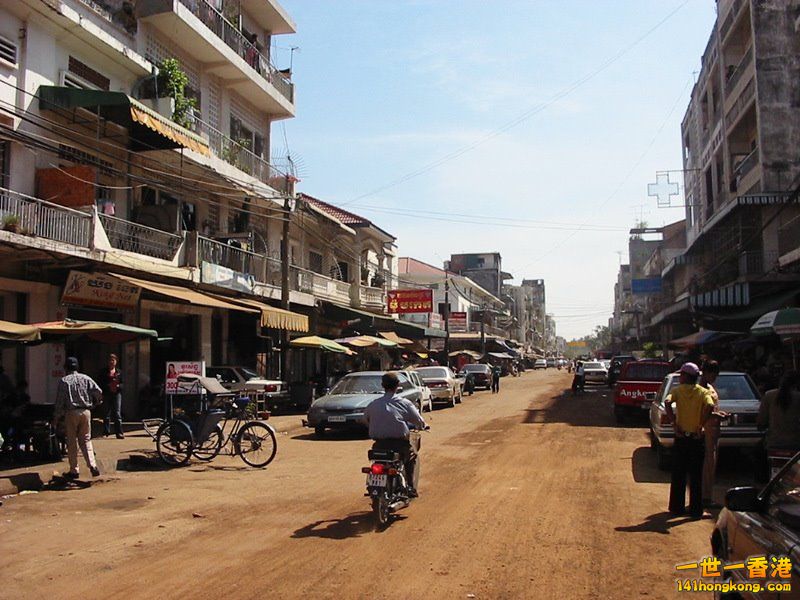 Phnom Penh  -   7.jpg