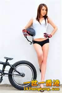 cycle 20130121.jpg