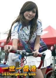 cycle 20130123.jpg