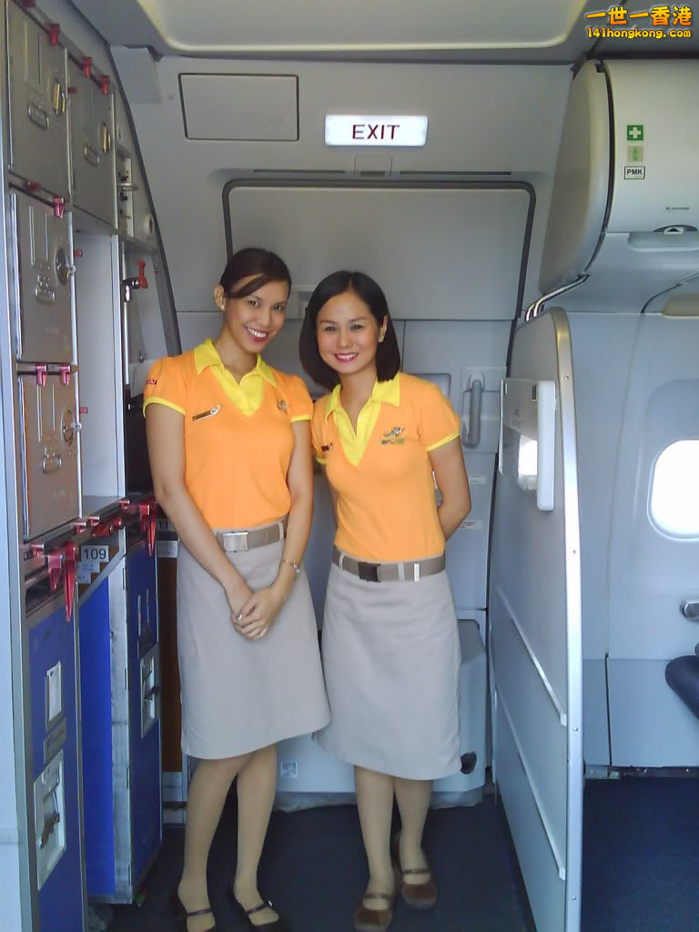 Cebu Pacific stewardesses.jpg