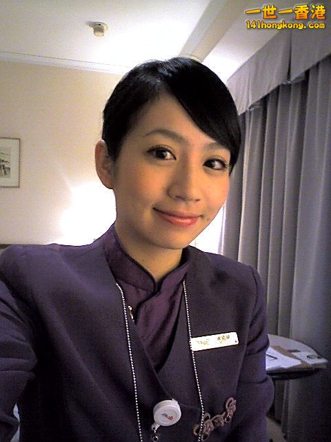 China Airlines Beauty stewardess_15.jpg