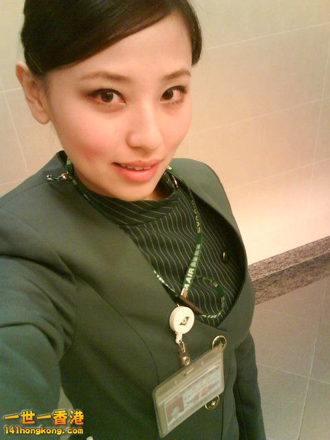 EVA Air Beauty - Wang Ya Juan 王雅娟.jpg