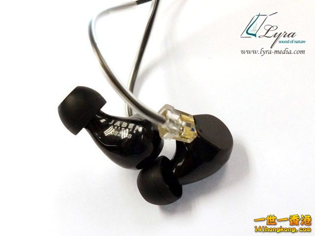 fitear1127_open.JPG