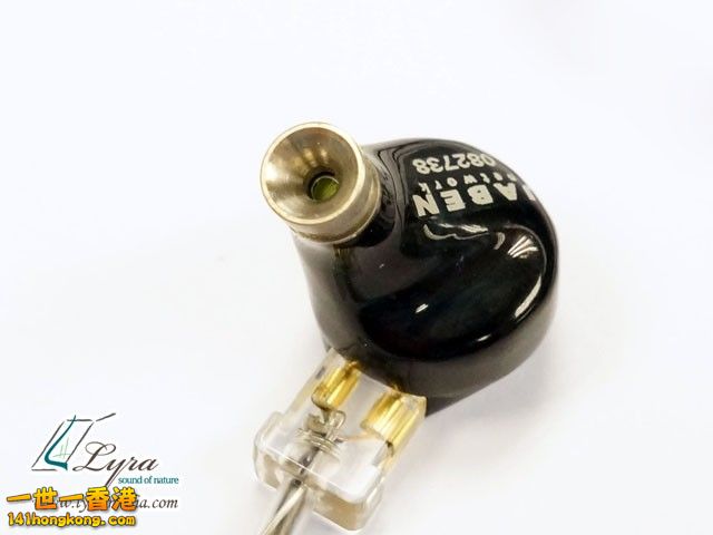 fitear1127_tube.JPG