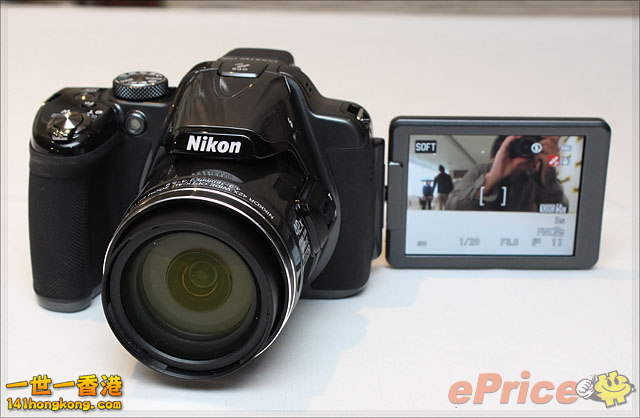 Nikon Coolpix P520 a99999.png