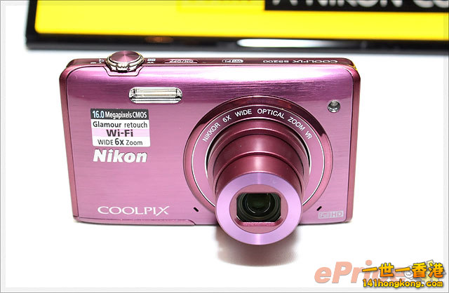 Nikon Coolpix S5200 a1.png