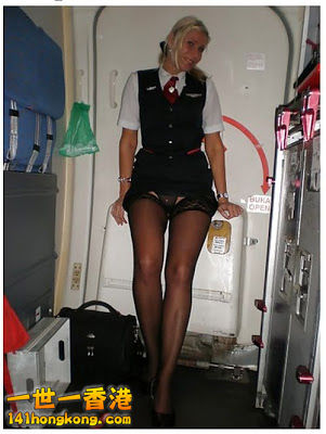 Funny Female Flight .jpg