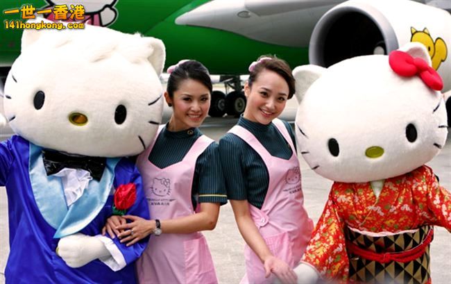 eva-air-taiwan-travel-_taxz.jpg