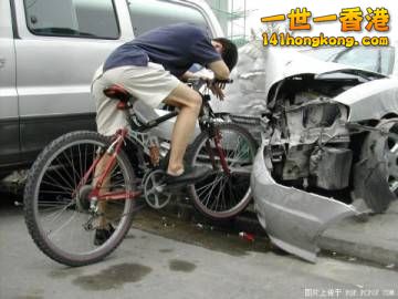 bike_crash.jpg