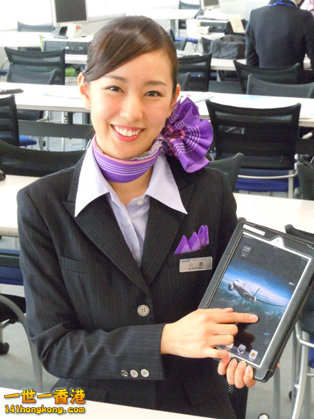 ANA stewardess ipad 2011.jpg