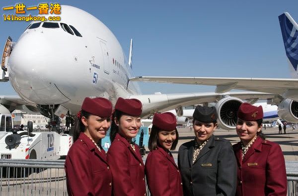 Qatar Airways.jpg