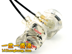 erji_fitear_335_1_m.png