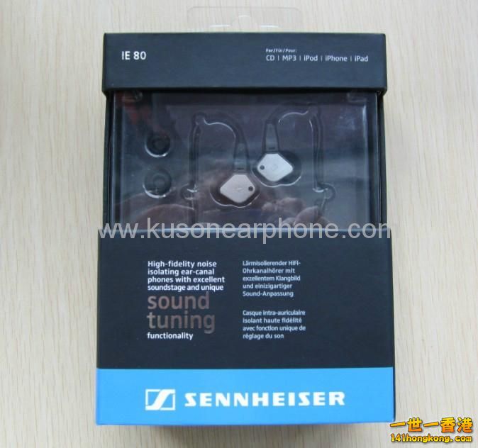 Sennheiser_IE80_Earphone.jpg