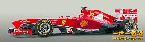 ferrari-f1-f138-racecar-3.jpg