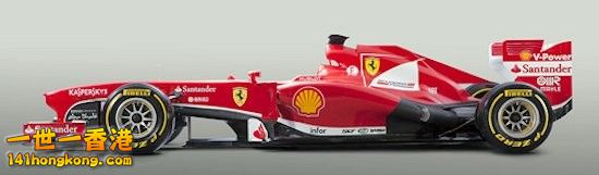 ferrari-f1-f138-racecar-4.jpg