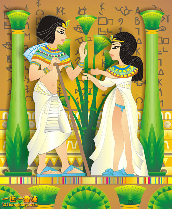 古埃及人1.jpg